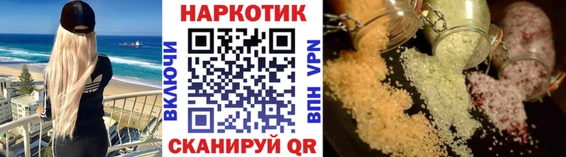 Где можно купить наркотики Гусиноозёрск Alpha-PVP  АМФЕТАМИН  Мефедрон  ГАШИШ  КОКАИН 
