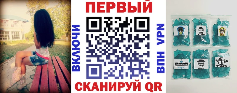 Амфетамин VHQ  Гусиноозёрск 