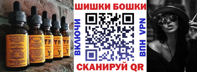 где можно купить наркотик  Гусиноозёрск  Печенье с ТГК марихуана 