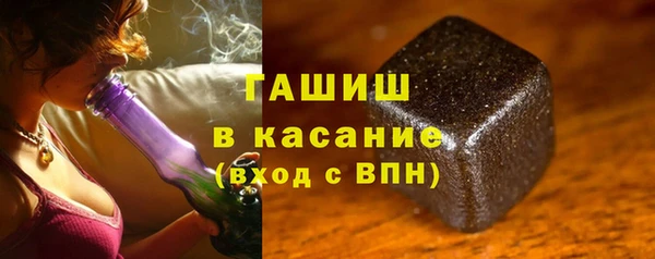 прущая мука Верхний Тагил