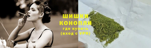 герыч Вязьма