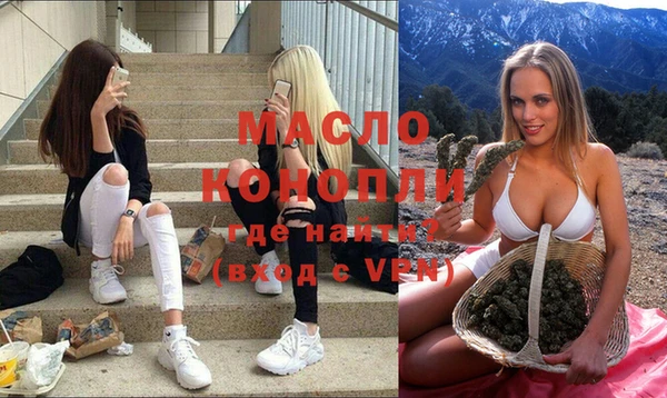 mdpv Волоколамск