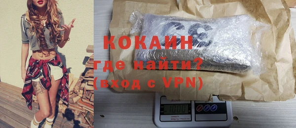 mdpv Волоколамск