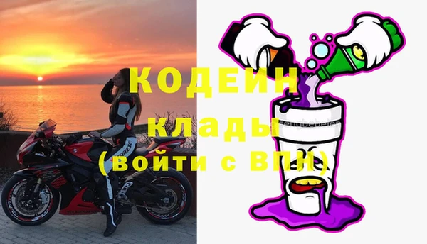 скорость Верея