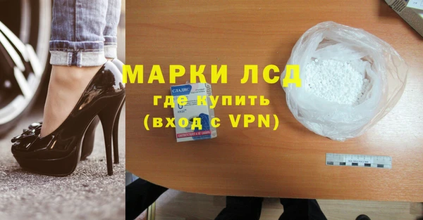 кокаин колумбия Сатка