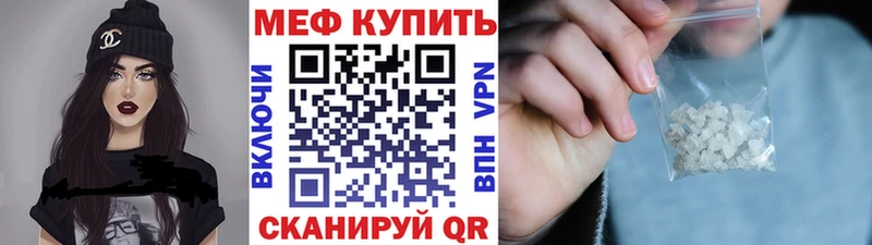 МЯУ-МЯУ мяу мяу Гусиноозёрск