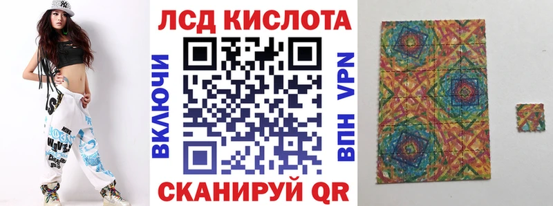 Марки N-bome 1,8мг  hydra вход  Гусиноозёрск 