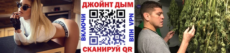 Бошки Шишки семена  Гусиноозёрск 
